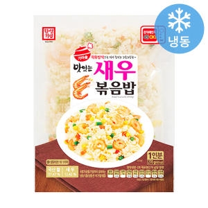 한성기업  맛있는 새우 볶음밥 270g