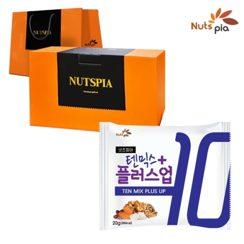 더원비앤에프  넛츠피아 텐믹스 플러스업 하이엔드 선물세트 20g 100개입