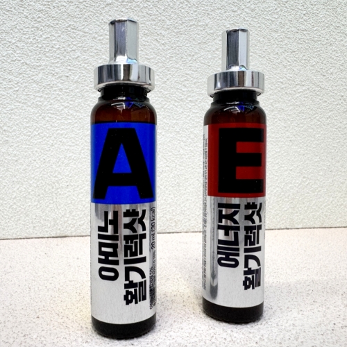 정관장 아미노 활기력 샷 20ml 4병