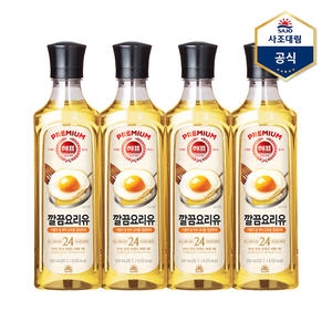 해표 깔끔요리유 500ml