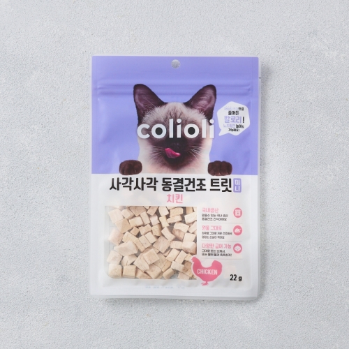 콜리올리 사각사각 동결건조 미니트릿 치킨 22g