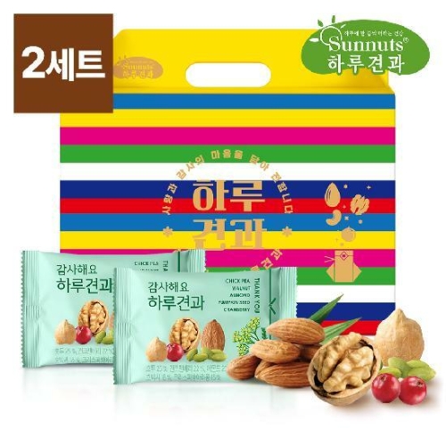 선명농수산 썬넛트 새해에디션 감사해요 하루견과 세트 20g 30개입