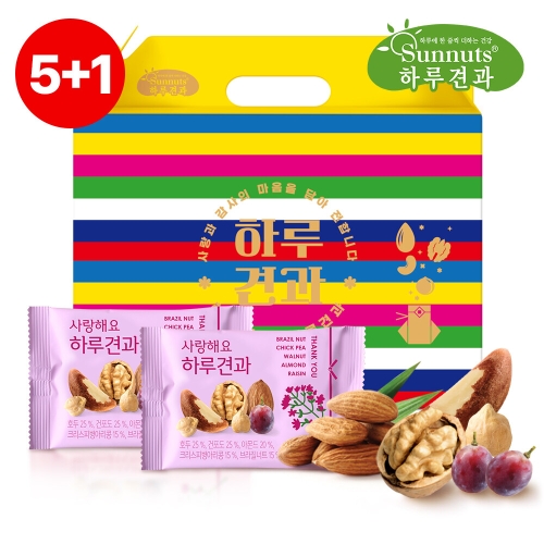 선명농수산  썬넛츠 새해에디션 사랑해요 하루견과 세트 20g 30입