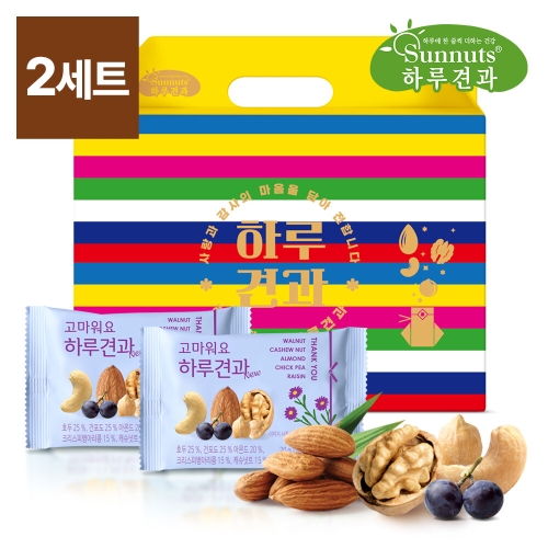 선명농수산  썬넛츠 새해에디션 고마워요 하루견과 세트 20g 30입