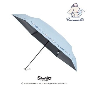 산리오 시나모롤 베이비 50 페이보릿 암막코팅 5단우산 OUHKU50018
