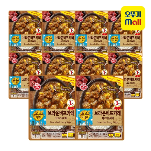 오뚜기  오즈키친 브라운비프카레 180g