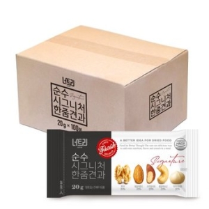 너트리  순수 시그니처 한줌견과 선물세트 100개입