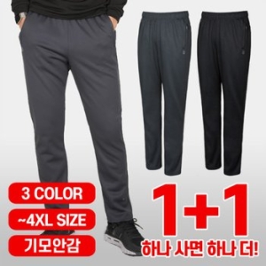 이지바이 1+1 히트키퍼 남성 겨울 기모 트레이닝 바지 체육복 일자 밴딩 팬츠 SI4OP3LP054M