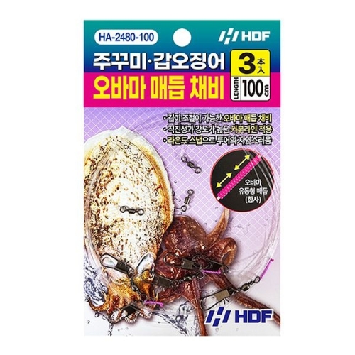 해동  HA-2480 주꾸미 갑오징어 오바마 매듭 채비