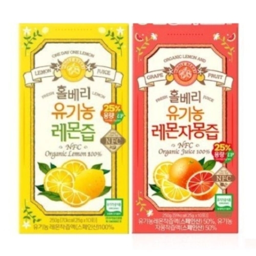 홀베리 유기농 레몬즙 25g 10포 x 1개 + 레몬자몽즙 25g 10포 x 1개