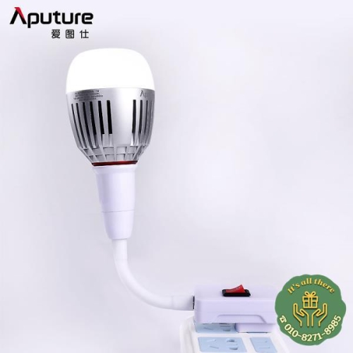 스마트  Aputure B7C 7W RGBWW LED 전구 사진 조명 2000K-10000K 가능한 무단계 디밍 App 제어 멀티