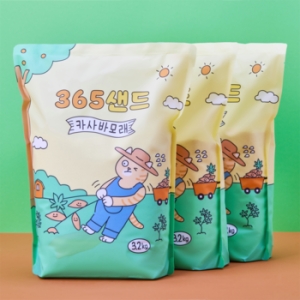 3651 365샌드 카사바모래 3.2kg
