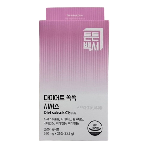 튼튼백서 시서스 다이어트 쏙쏙 28정