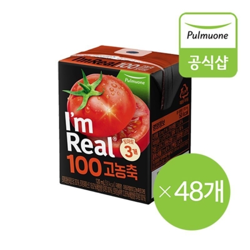 풀무원 아임리얼 100 고농축 토마토 120ml