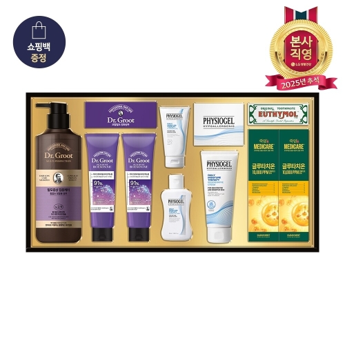 닥터그루트 시그니처 컬렉션 프리미엄