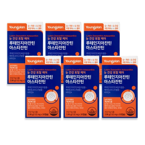 영진약품 영플랜 루테인 지아잔틴 아스타잔틴 132mg 30캡슐