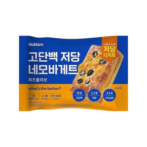 널담  네모 바게트 치즈올리브 90g
