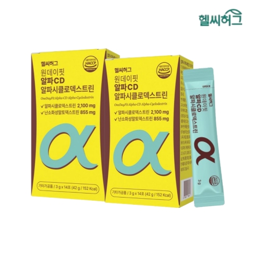 헬씨허그 원데이핏 알파CD 알파시클로덱스트린 14포
