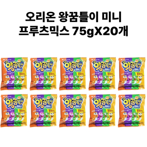 오리온  왕꿈틀이 미니 75g