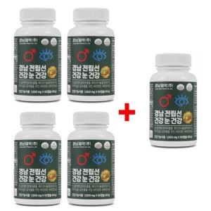 경남제약 경남 전립선 건강 눈 건강 골드 1000mg 60캡슐