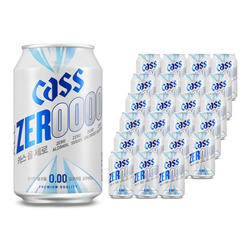 오비맥주 카스 올제로 0.00 330ml