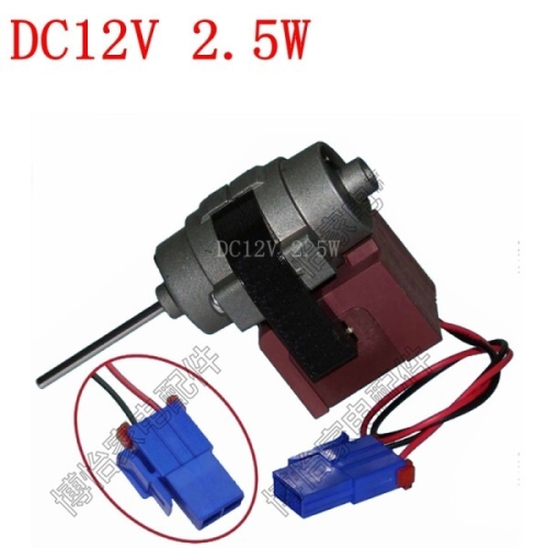지멘스  Bosch Daewoo Bosiwei Bosihua 2 도어 냉장고 팬 모터 D4612AAA21 팬에 적합
