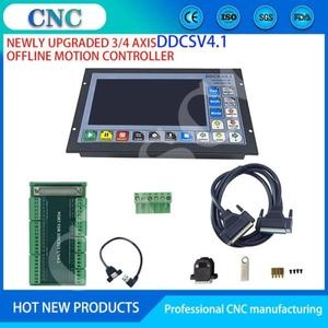 CNC  모션 제어 시스템 업그레이드 타각기 3/4 축 컨트롤러, 지지대 G 코드 및 표준 핸드휠, DDCSV4.1