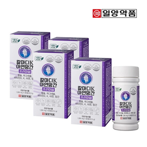 일양약품 칼마디 K 아연 망간 프리미엄 90정