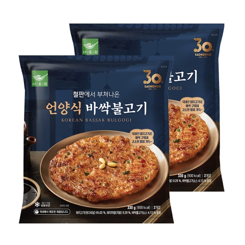 사옹원  언양식 바싹불고기 330g