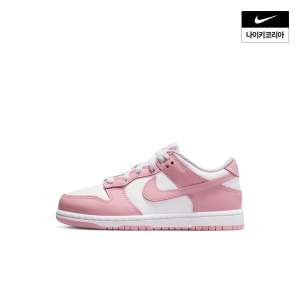나이키키즈 덩크 로우 (FB9108-125)