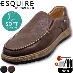 에스콰이어 부드러운 가죽 쿠션감 좋아 발편하고 착화감 좋은 남성 슬립온 YAEFHL142LW