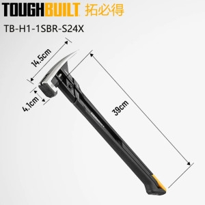 해머  TOUGHBUILT TB-H1-1SBR-S20X ShockStop 강철 립 밀링 페이스 20/24온스 수공구 02 TB-H..