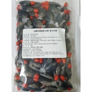 경성 일본 붕어모양 양조간장 하리모도 최저가