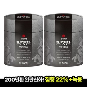 종근당건강 침향환 프리미엄 3.75g 50환