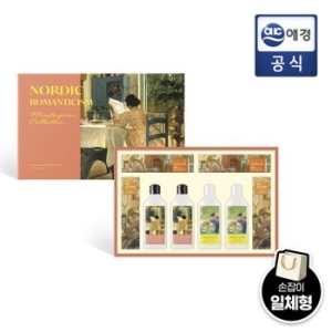 애경 한아름 2호