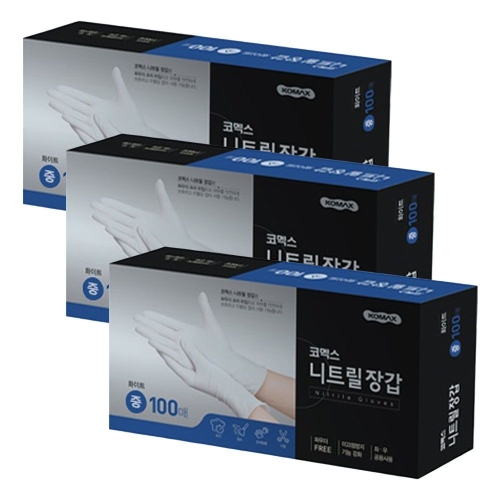 코멕스  니트릴 장갑 화이트 (중) 100매