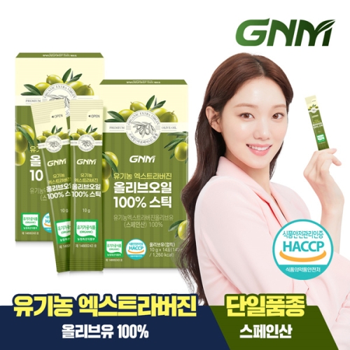 GNM자연의품격 유기농 엑스트라버진 올리브오일 100% 스틱 140g(10gx14포)