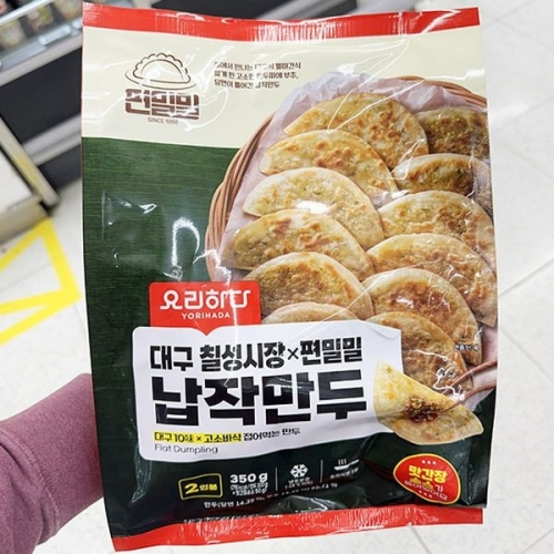 요리하다  대구 칠성시장 X 편밀밀 납작만두 350g