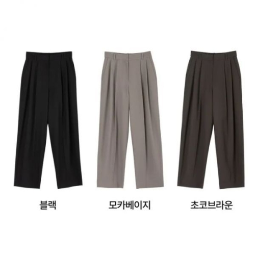 코아 어센틱 배럴레그 어텀 트라우저 413546