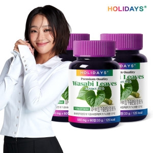 홀리데이즈 와사비잎 추출분말 정 95% 60정