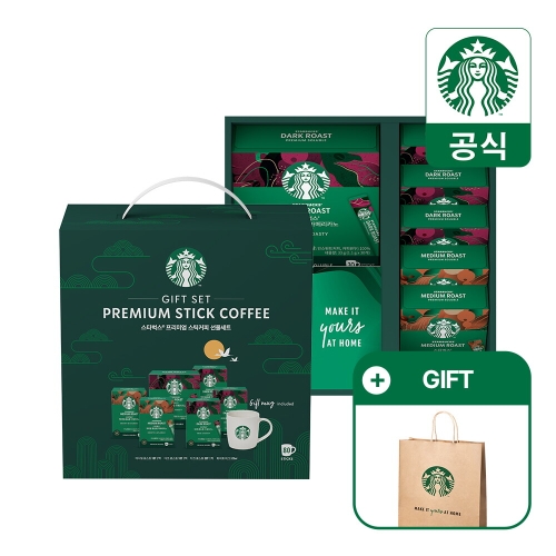 스타벅스  프리미엄 스틱커피 엔트리 선물세트 (80개입+머그)