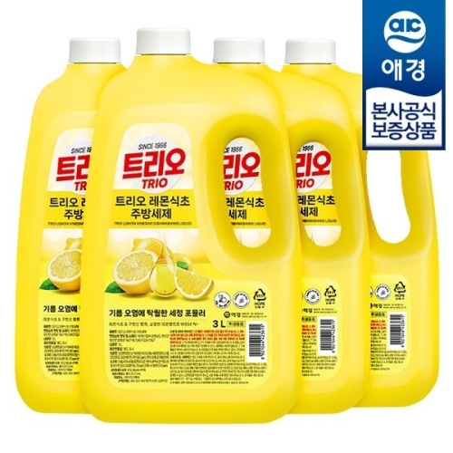 트리오 레몬식초 주방세제 3L
