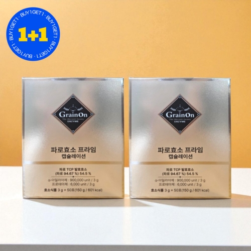 그레인온 파로효소 프라임 캡슐레이션 150g 50포