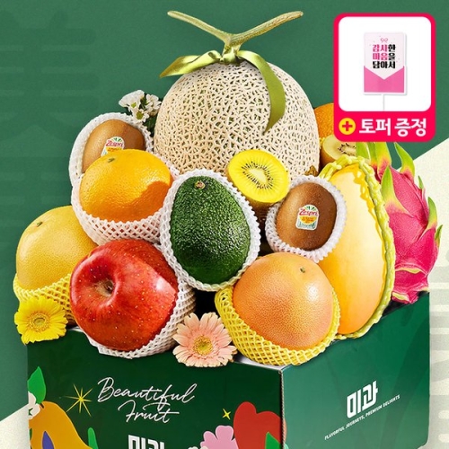 미과 계절을 담아낸 소중한 제철과일 혼합선물세트 10종 5.2kg
