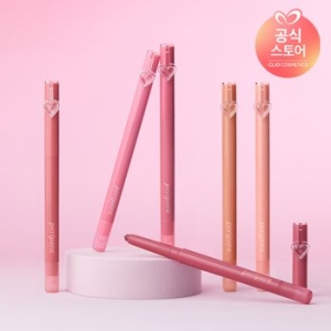 페리페라 퍼피 플럼핑 듀 립펜슬 0.7g
