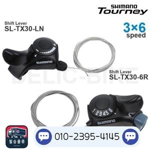 시마노  싸이클 Tourney 3x6/7 속도 시프터 SL-TX30-LN 6R 플러스 부품