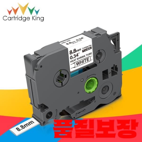 브라더  HSe-221 열 수축 튜브용 8.8m 라벨 P-touch E550WVP 메이커와 호환 가능