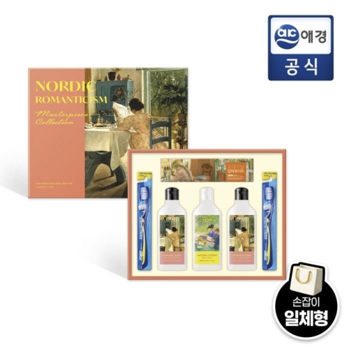 애경 한아름 1호