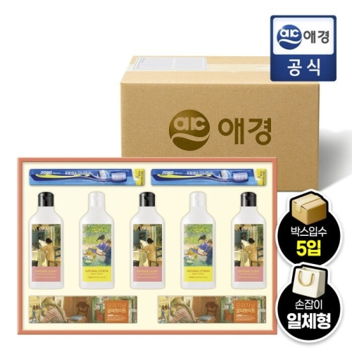 애경 한아름 3호