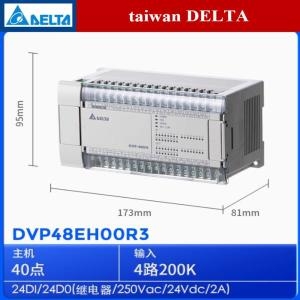 프로그래밍 가능한 로직 컨트롤러 PLC DVP48EH00R3 200 kHz 입력 4 세트 축